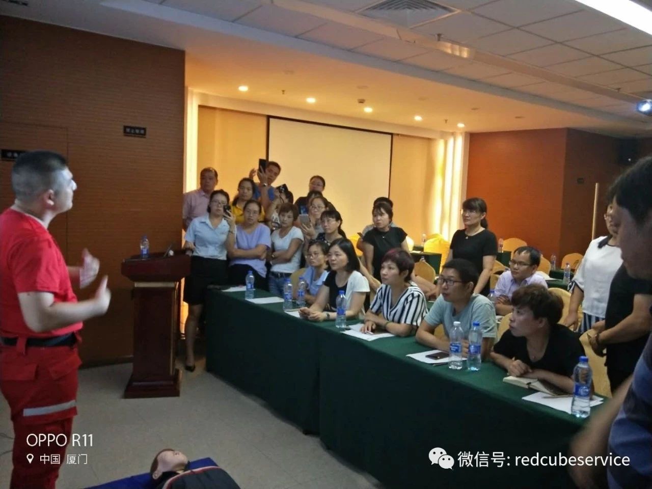 紅立方應(yīng)急急救培訓(xùn) 紅立方應(yīng)急急救培訓(xùn)